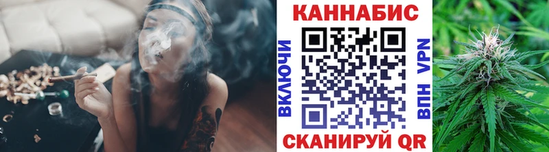 Купить закладку Каннабис  APVP  КОКАИН  КЕТАМИН  Меф  ГАШ  АМФ  МДМА  Лабытнанги