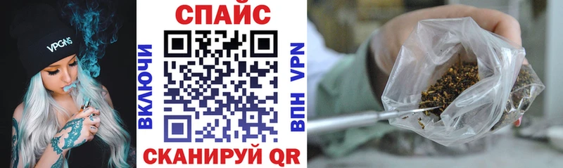 Купить закладки  Лабытнанги  Бутират бутик 
