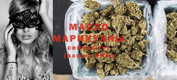 наркотики Дмитров