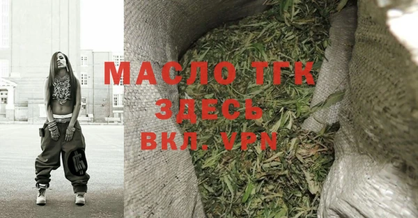 наркотики Дмитров