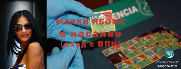 дживик Дмитровск