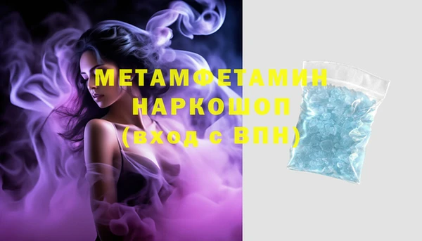 дживик Дмитровск