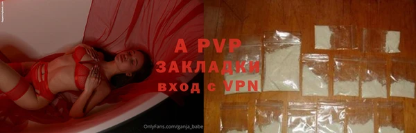 наркотики Дмитров