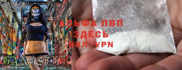 наркотики Дмитров