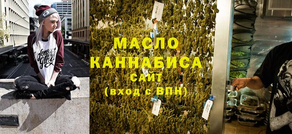 таблы Елабуга
