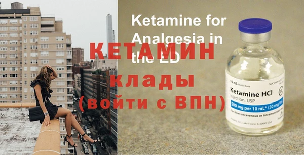 дживик Дмитровск