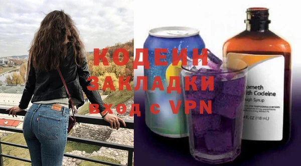 дживик Дмитровск