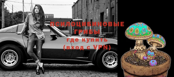 наркотики Дмитров