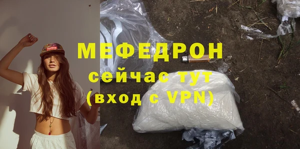 дживик Дмитровск