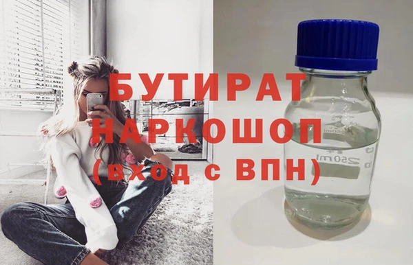 дживик Дмитровск