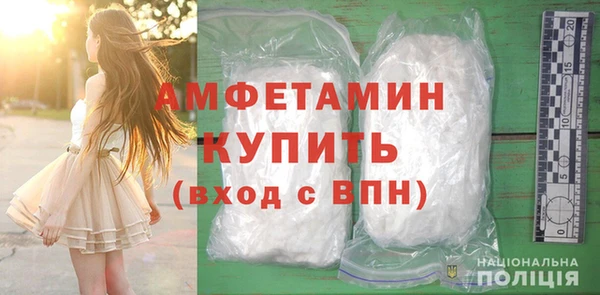 МДПВ Елизово
