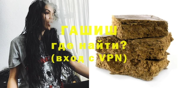 наркотики Дмитров
