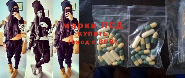 наркотики Дмитров