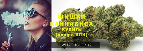 таблы Елабуга