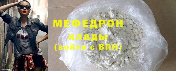 прущие грибы Дмитриев